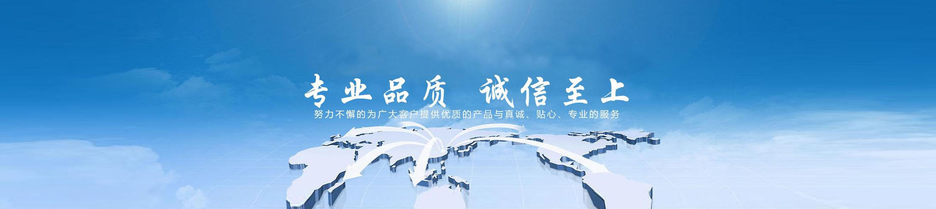 產(chǎn)品中心